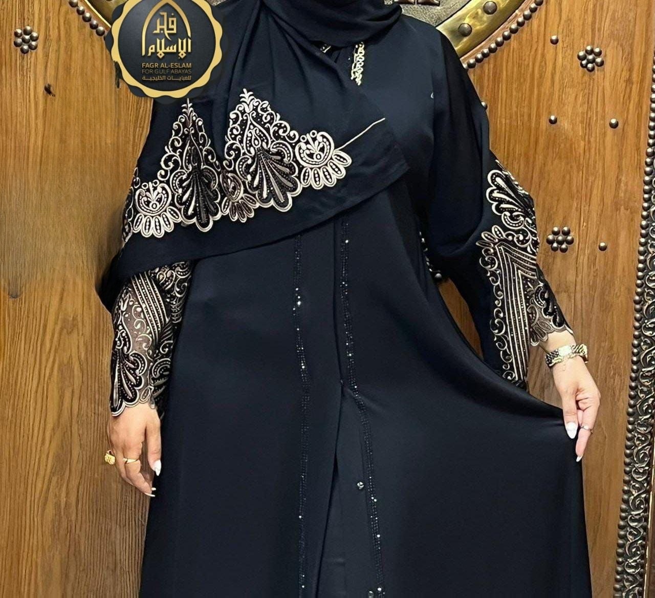 Silk Abaya - View 2