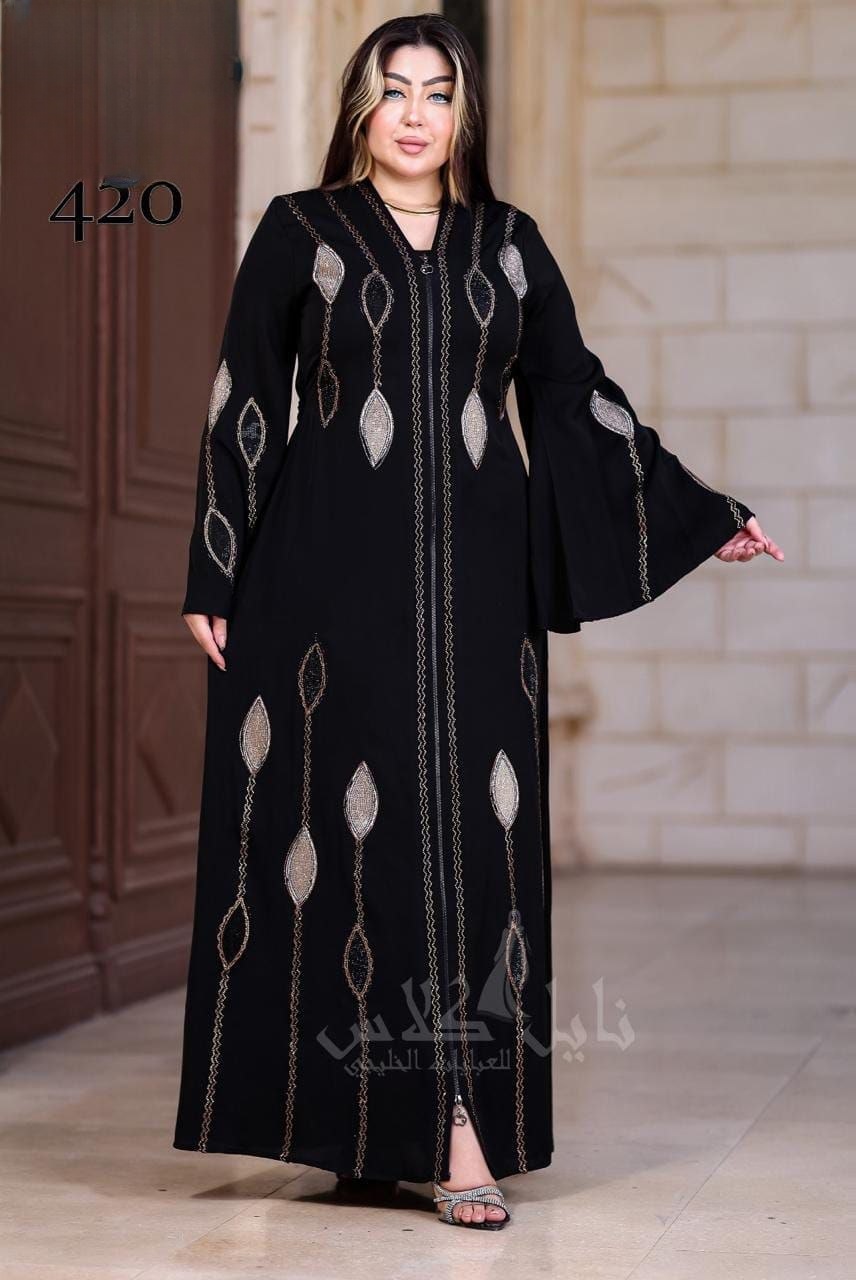 Silk Abaya