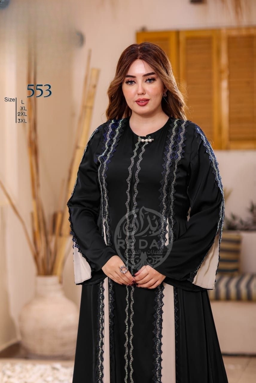 Elegant Silk Abaya