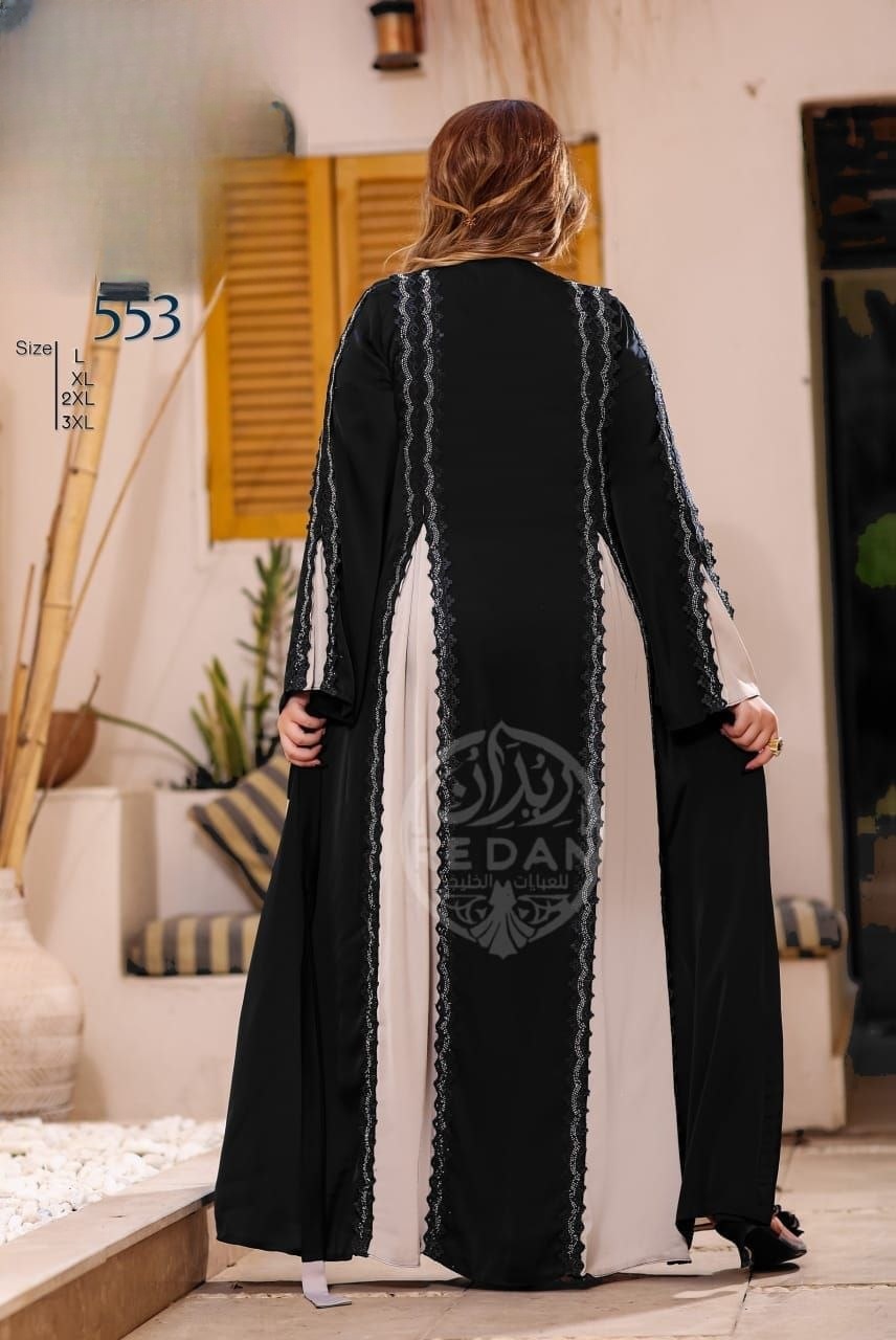 Elegant Silk Abaya - Thumbnail 2