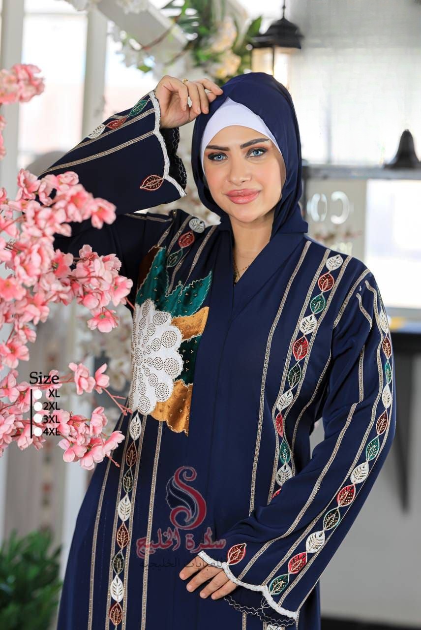 Elegant Silk Abaya - Thumbnail 5
