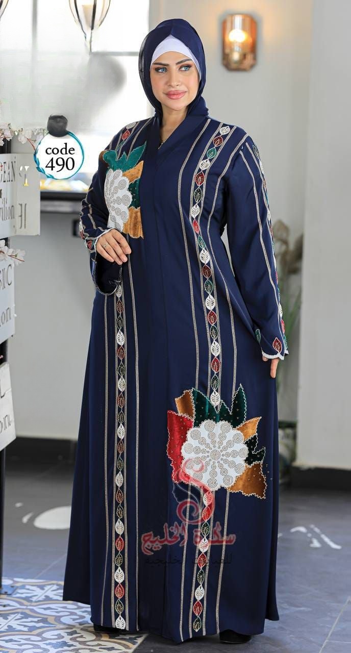 Elegant Silk Abaya - Thumbnail 4