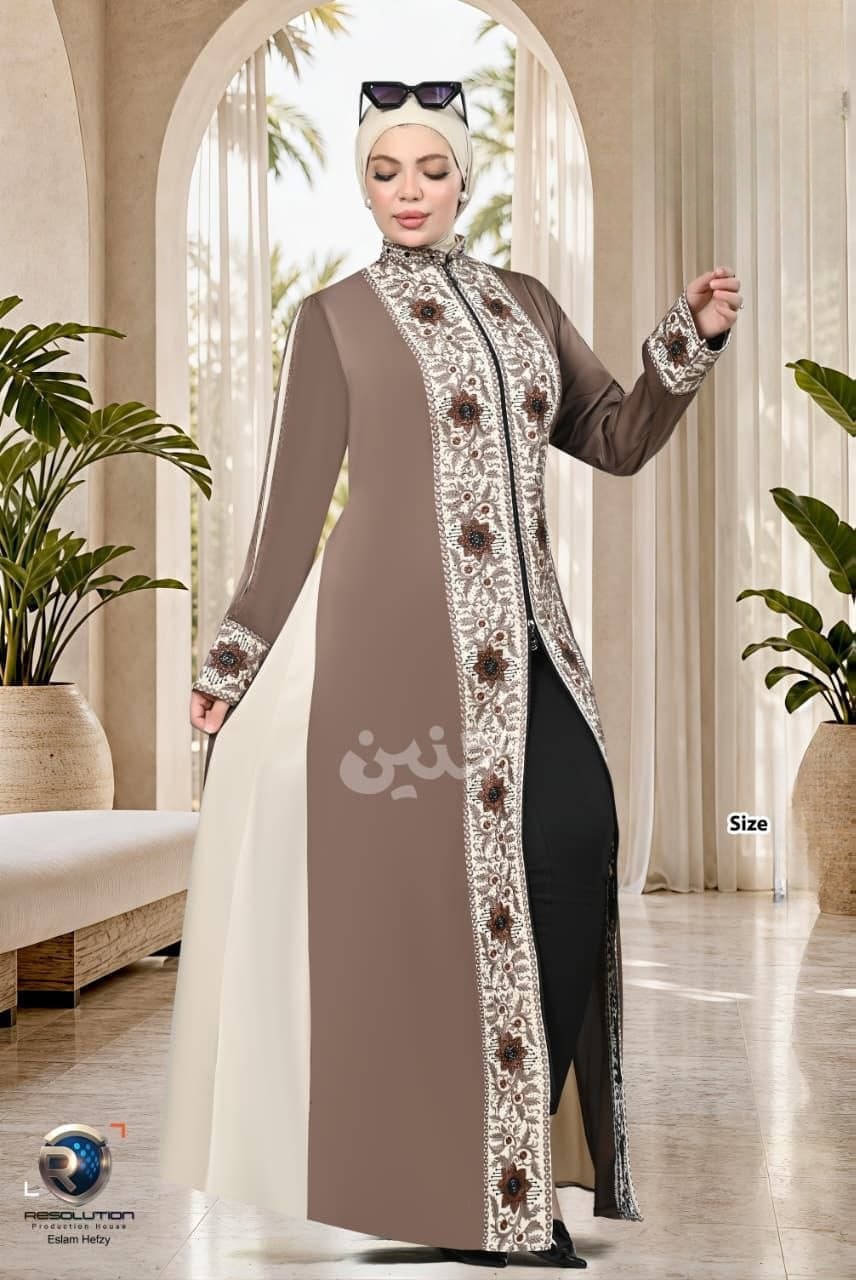 Silk Abaya