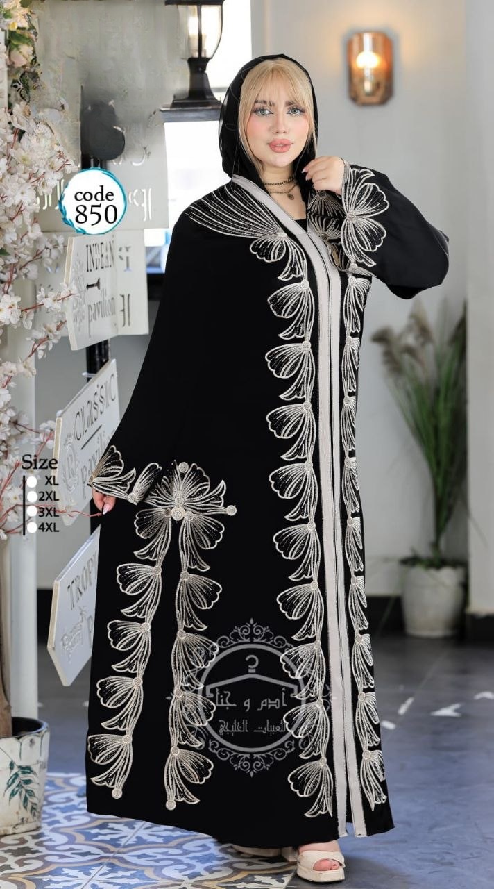 Elegant Silk Dress