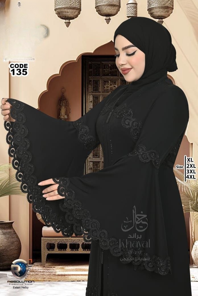 Elegant Silk Dress - Thumbnail 2