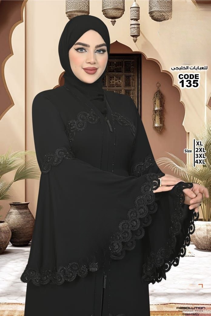 Elegant Silk Dress - Thumbnail 3