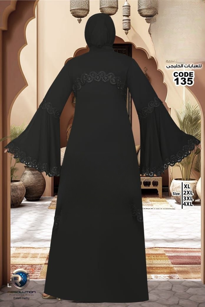 Elegant Silk Dress - Thumbnail 5