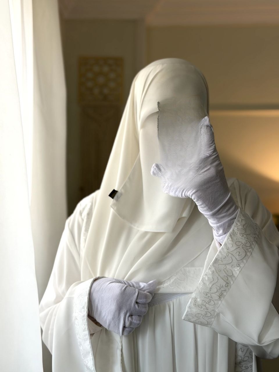 Thuraya 2238 Off-White Abaya