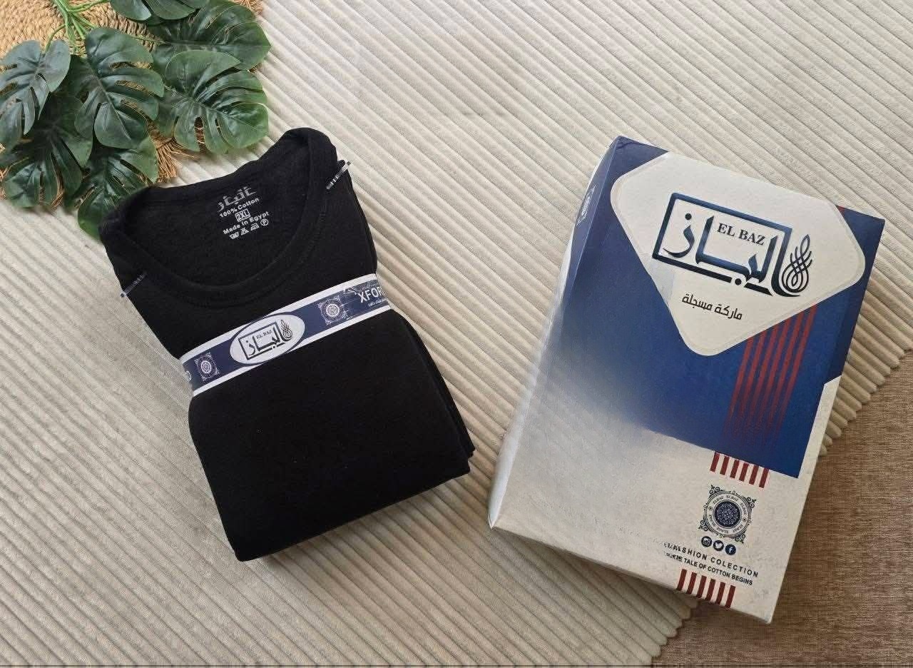 Al-Baz Oxford Men's Winter Thermal Set - Thumbnail 2