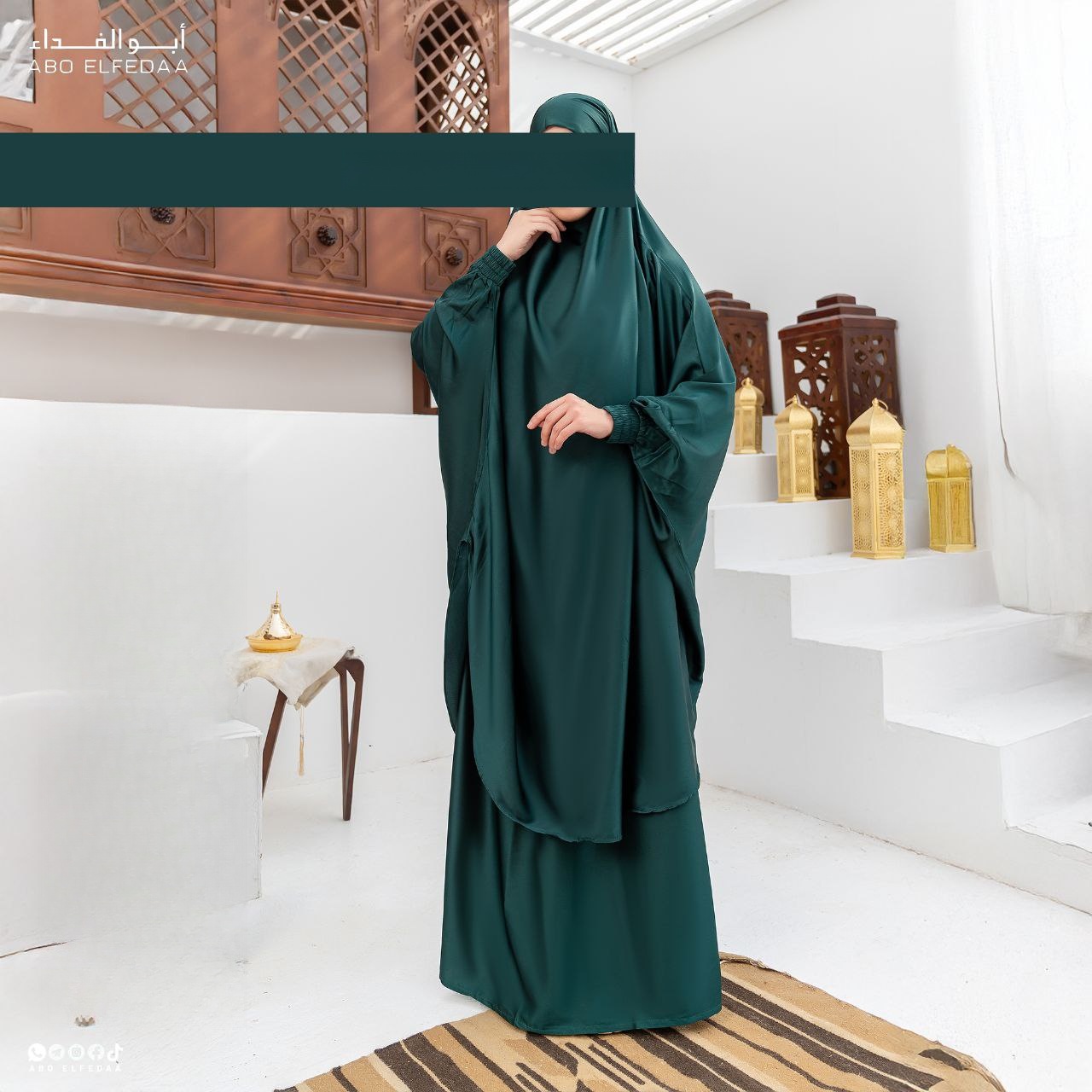 Abu Al-Fida Two-Piece Satin Prayer Set