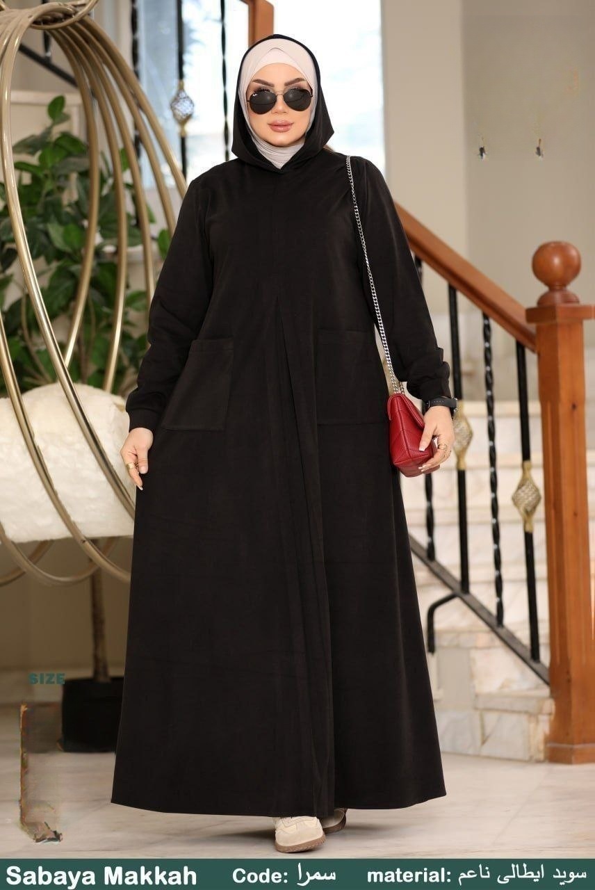 Samra Flared Dress - Thumbnail 2
