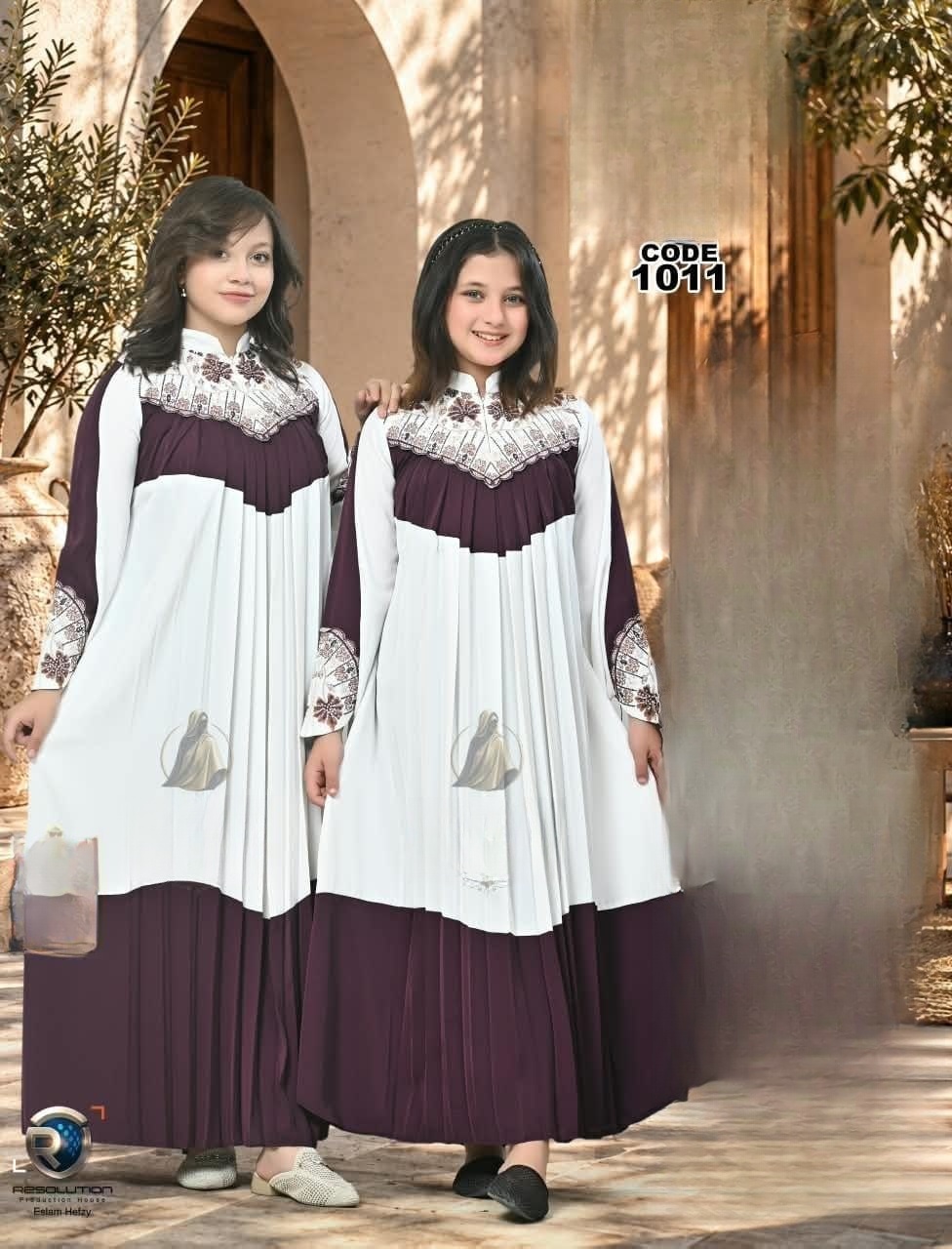 Children's Clothing