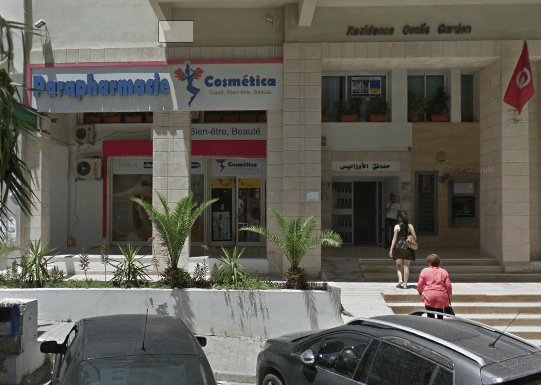 Cosmetica Parapharmacie Enassr 2
