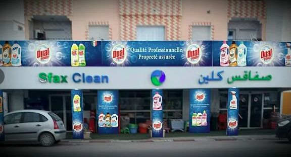 Sfax Clean