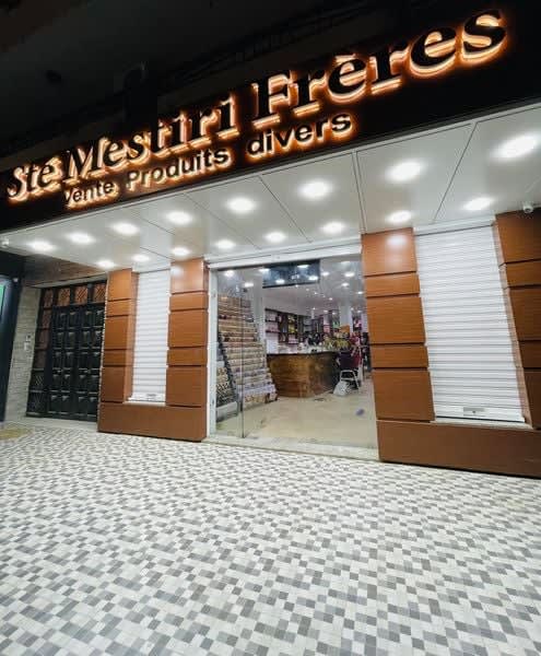 Ste mestiri frères SURAL