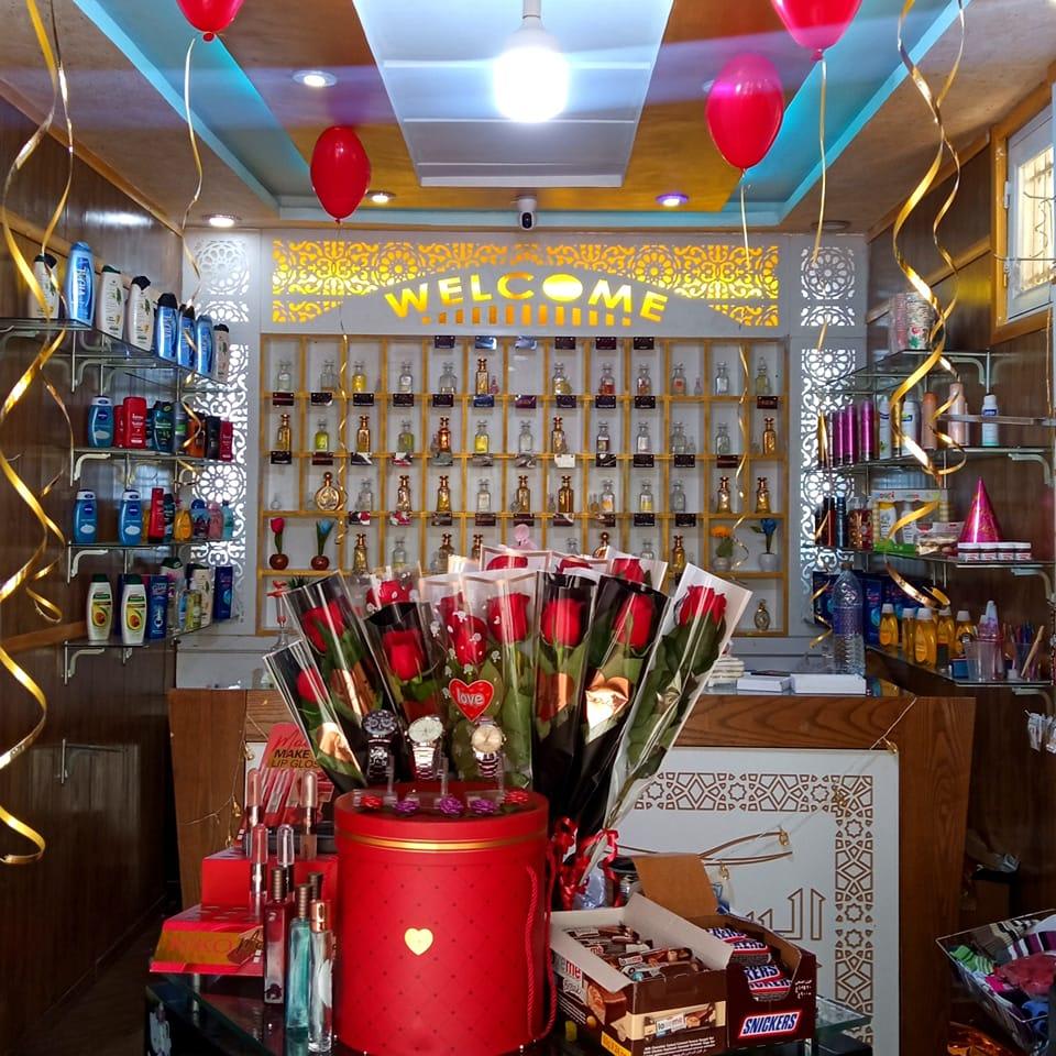 Parfumerie LIQUID GOLD