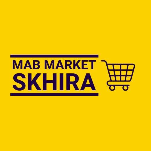 MAb Market Skhira