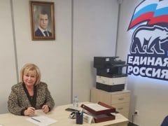Прием граждан депутатом Госдумы в Архангельске