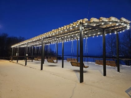 В Новодвинске достроили место для прогулок «Над рекой»