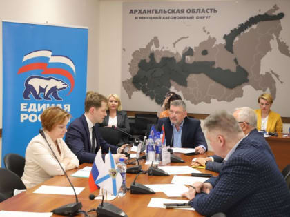 В этом году финансирование работы 
