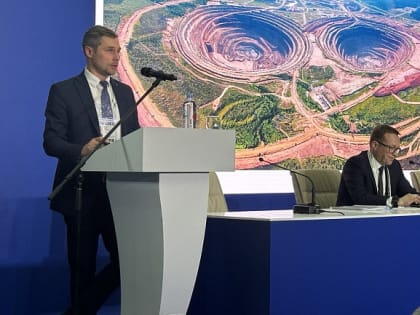 Участники деловой программы Дня природных ресурсов на ВДНХ обсудили развитие минерально-сырьевой базы Поморья