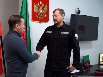 Сотрудничество Архангельской и Запорожской областей обсудили сегодня Александр Цыбульский и Евгений Балицкий