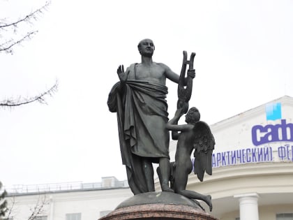 Ломоносов – часть великой истории нашего Отечества