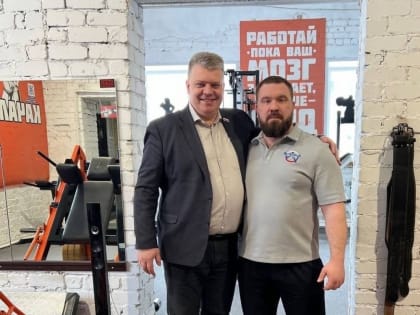 Андрей Багрецов рассказал об итогах поездки в Няндомский округ