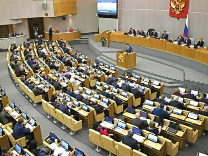 Депутаты Госдумы будут чаще встречаться с избирателями