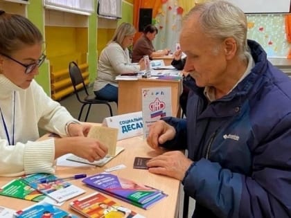 Отделение социальной защиты населения по Северодвинску приглашает жителей города принять участие в «Социальном десанте»