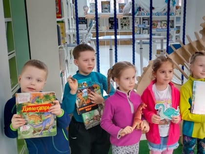 «Затерянный мир»