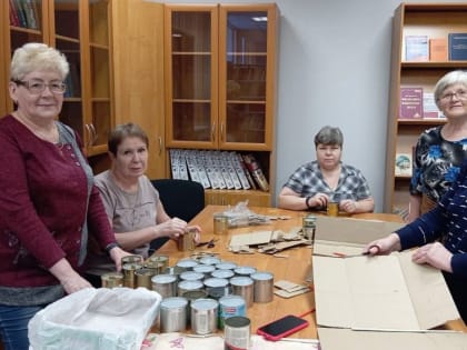 День добровольца: Поддержка участников СВО в Исакогорском округе