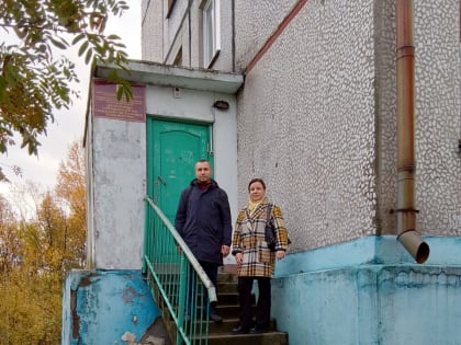 Состояние экологии в крупных городах России