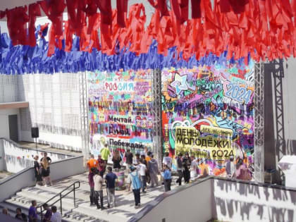Дмитрий Морев пригласил архангелогородцев на День молодежи