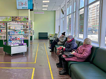 В Архангельске представители государственных аптечных сетей России обсудят лекарственную безопасность регионов