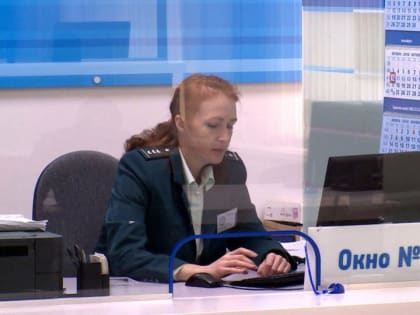 Северные надбавки не будут учитываться при начислении повышенного подоходного налога