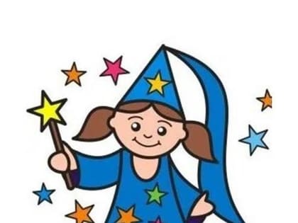 «Вжух, и происходит магия!»