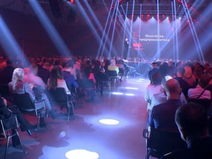 В Архангельске на одной площадке собрались сотни предпринимателей