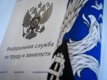 Появились новые рекомендации по оплате труда бюджетников