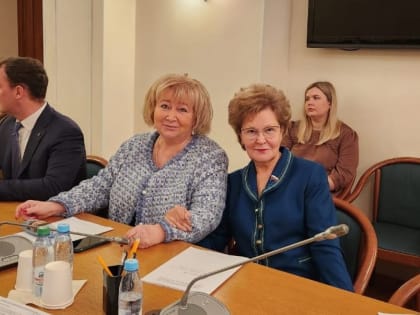 2024 год официально объявлен Годом семьи: открылась весенняя сессия российского парламента