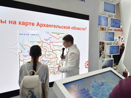 Ленский район представил свою историю на выставке – форуме «Россия»