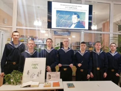 Вечер одной книги