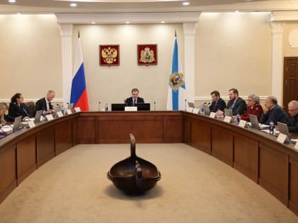 Улучшение охраны труда в Архангельской области