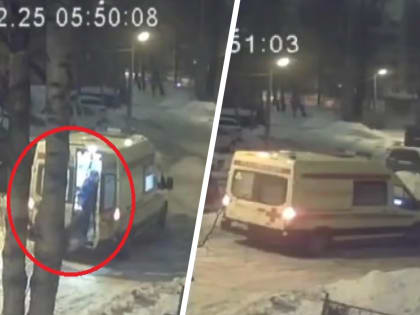 В Архангельске выкинули человека из машины скорой помощи: это снято на камеру