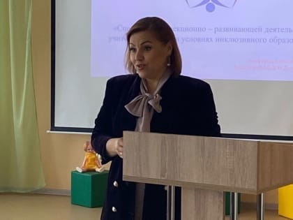 Образование - каждому ребенку