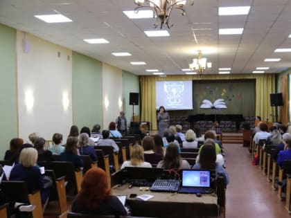 Проектная деятельность, новые технологии и инклюзия: представители ДШИ обменялись новыми идеями