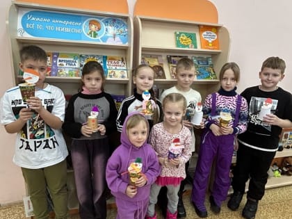 «Ключ от старинного сундука»