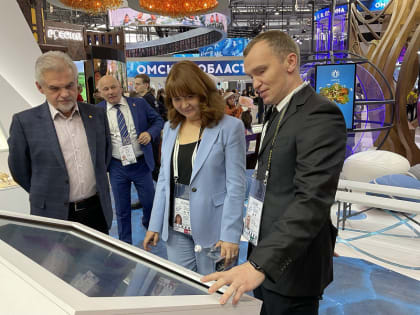 Обеспечиваем себя и отправляем на экспорт