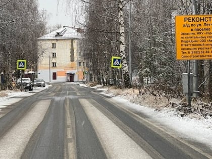 Более 7,3 млрд рублей в Приморском округе направили на реализацию нацпроектов