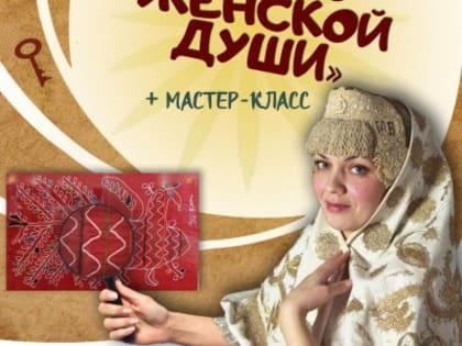 В какие игры можно поиграть в музее?